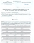 Certificat d'engagement à la fonction publique